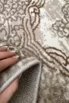 Бежова пътека Ария класик