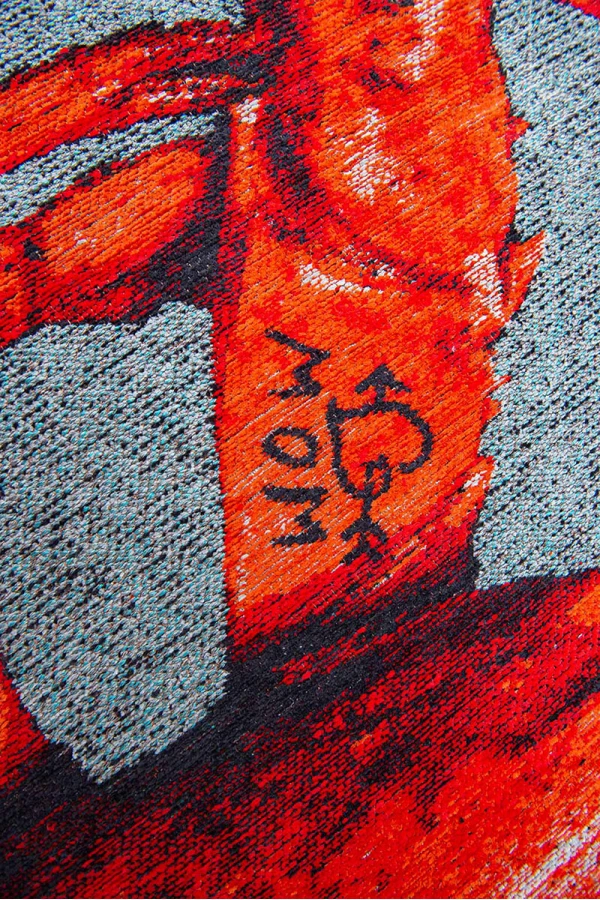 Килим Lobster Steam Red
