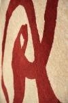 Килим Ribbon Imperial Red
