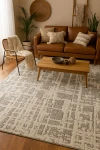 Супер мек структуриран килим Wool в бежово