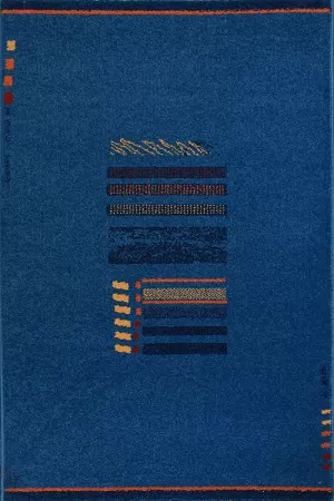Тъмносин килим Импулс