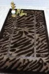Килим Арт с животинска шарка