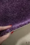 Лилав мокет Дриймфилд