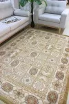 Бежов килим Премиера мароканска мозайка