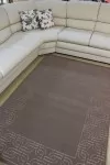 Кафяв вълнен килим Студио