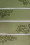 Зелена пътека Флория