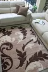 Бежов килим Тренди на пера